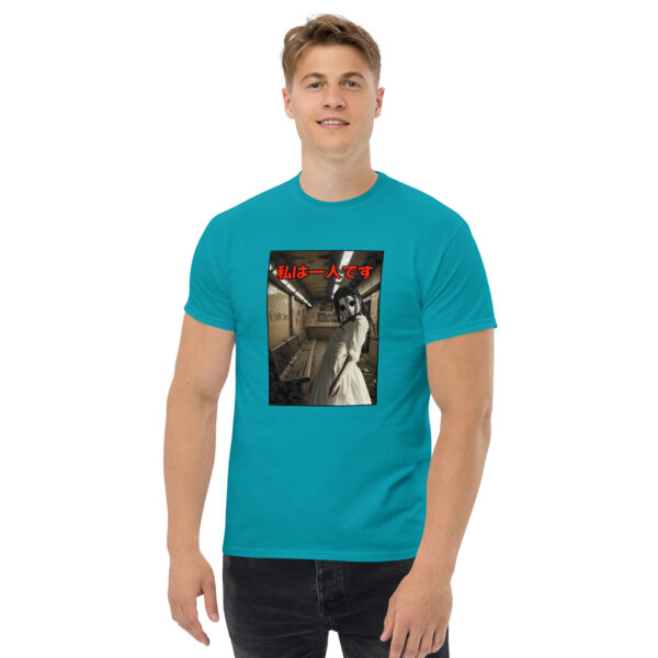 Alone Unisex classic tee