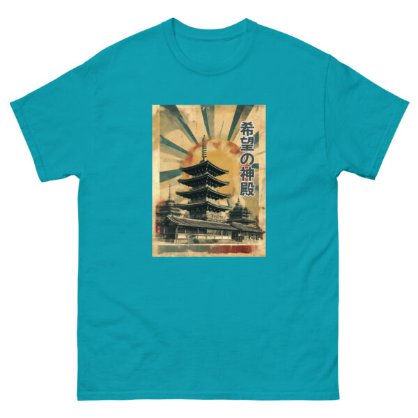 Kibō no Shinden Unisex classic tee