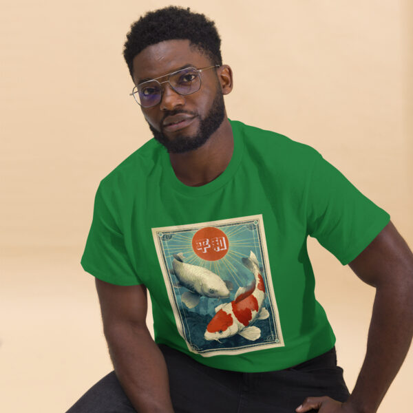 Nihon no Shizukesa Unisex classic tee