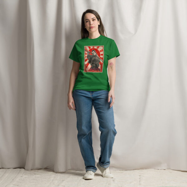 The Last Ronin Unisex classic tee