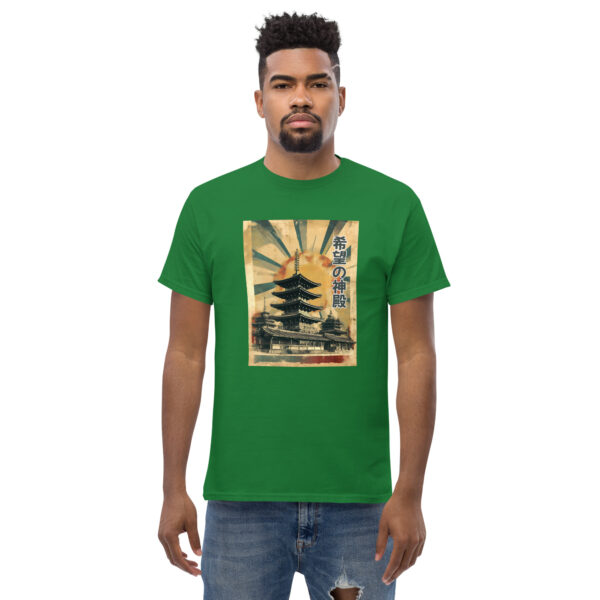 Kibō no Shinden Unisex classic tee