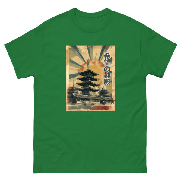 Kibō no Shinden Unisex classic tee