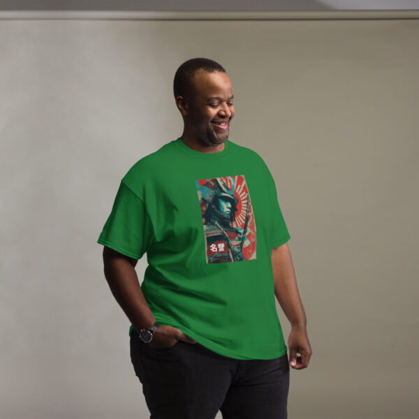Meiyo no Michi Unisex classic tee