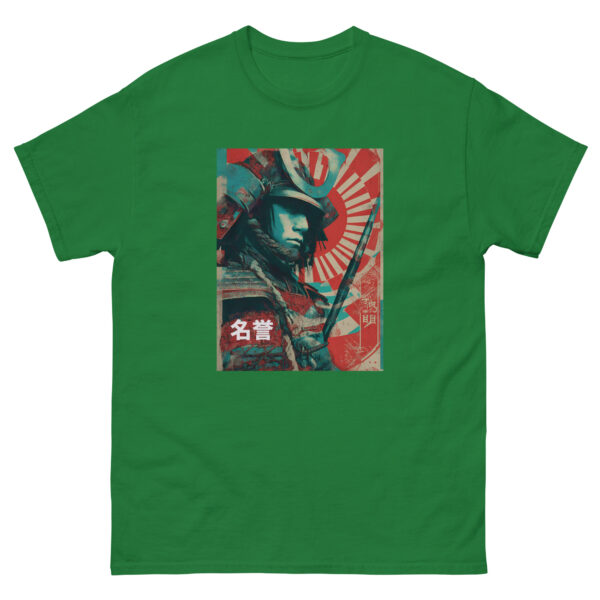 Meiyo no Michi Unisex classic tee