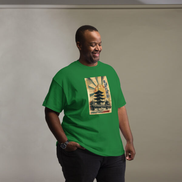 Kibō no Shinden Unisex classic tee