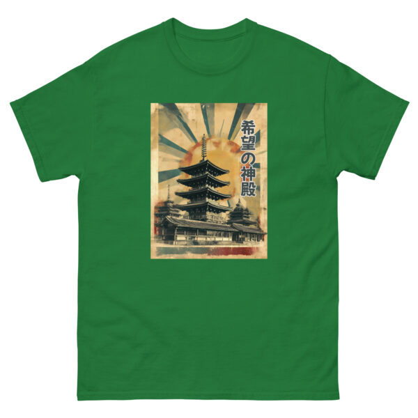 Kibō no Shinden Unisex classic tee