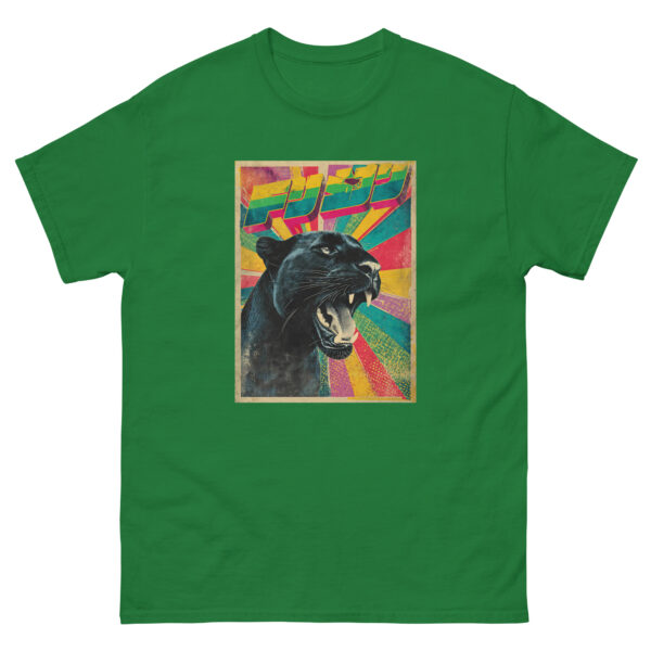 Retro Panther Unisex classic tee