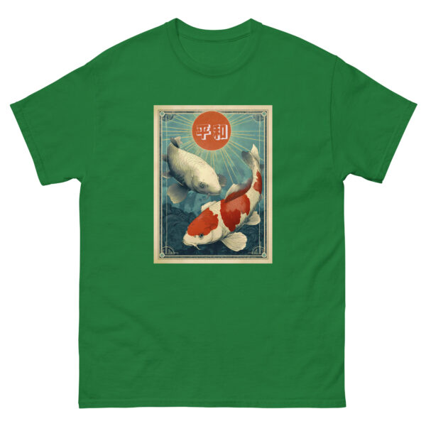 Nihon no Shizukesa Unisex classic tee