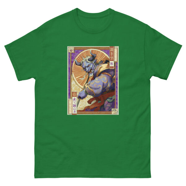 Oni no Tamashii Unisex classic tee