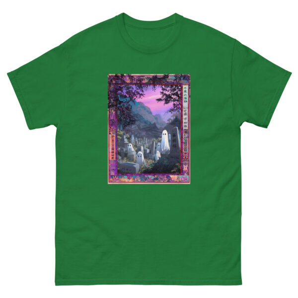 Kowai Yoru Unisex classic tee