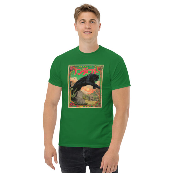 Kuroi Kage Unisex classic tee
