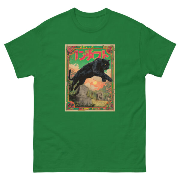 Kuroi Kage Unisex classic tee