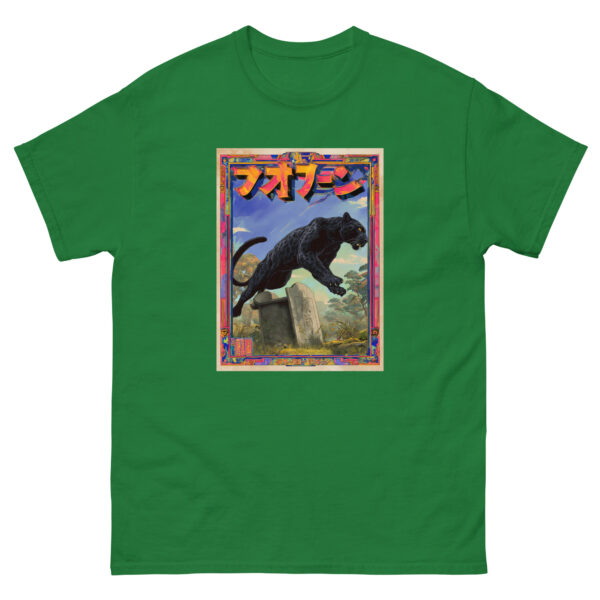 Shinobi Panthera Unisex classic tee