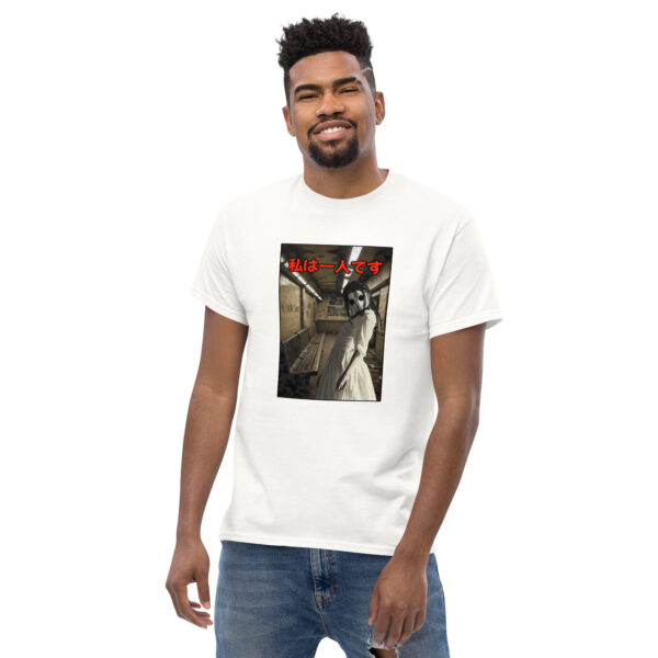 Alone Unisex classic tee