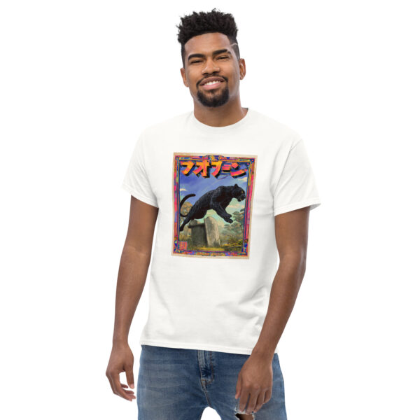 Shinobi Panthera Unisex classic tee