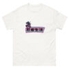 Ninja Life Unisex classic tee