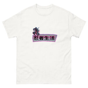 Ninja Life Unisex classic tee