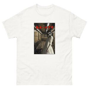 Alone Unisex classic tee