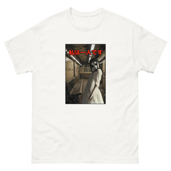 Alone Unisex classic tee