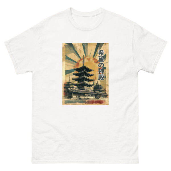 Kibō no Shinden Unisex classic tee