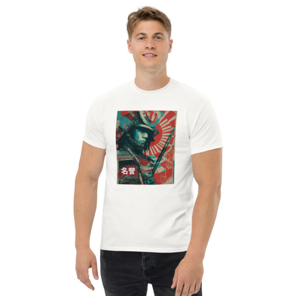 Meiyo no Michi Unisex classic tee