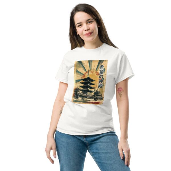 Kibō no Shinden Unisex classic tee