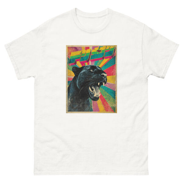 Retro Panther Unisex classic tee