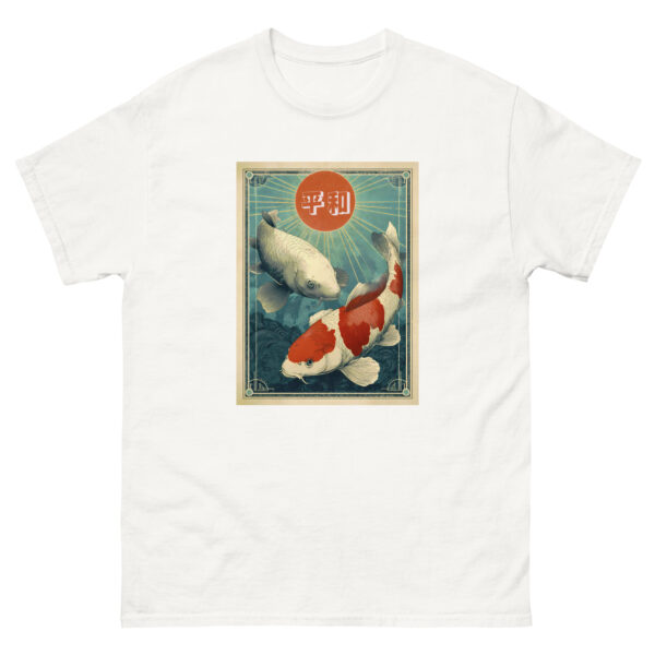 Nihon no Shizukesa Unisex classic tee