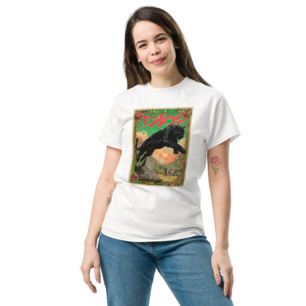 Kuroi Kage Unisex classic tee