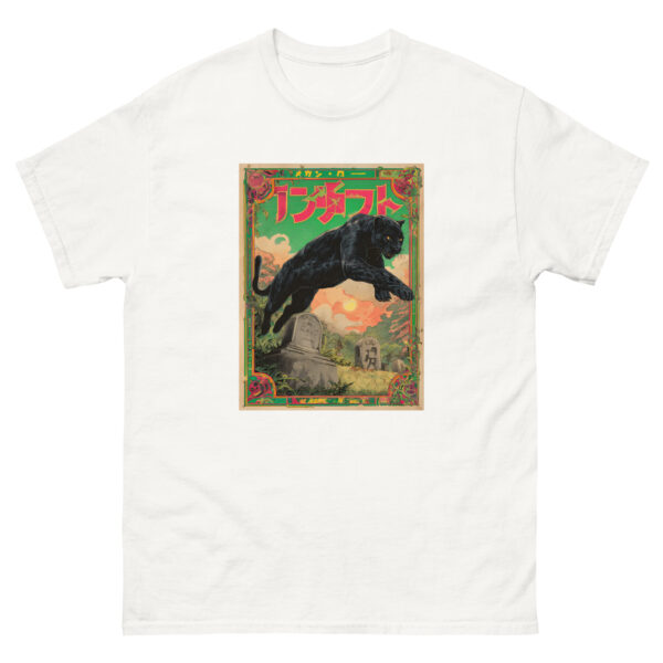 Kuroi Kage Unisex classic tee
