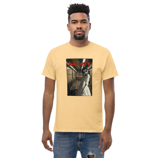 Alone Unisex classic tee