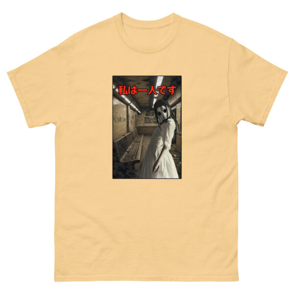 Alone Unisex classic tee