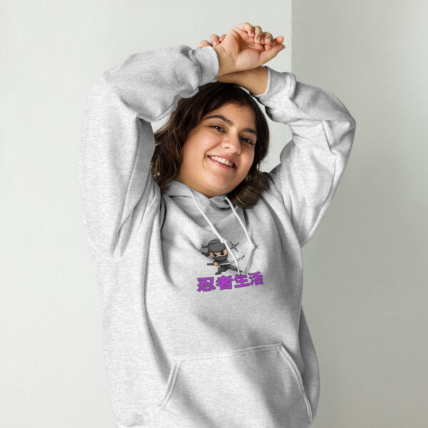 Ninja Unisex Hoodie