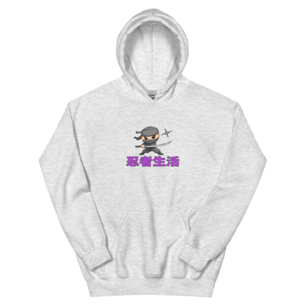 Ninja Unisex Hoodie