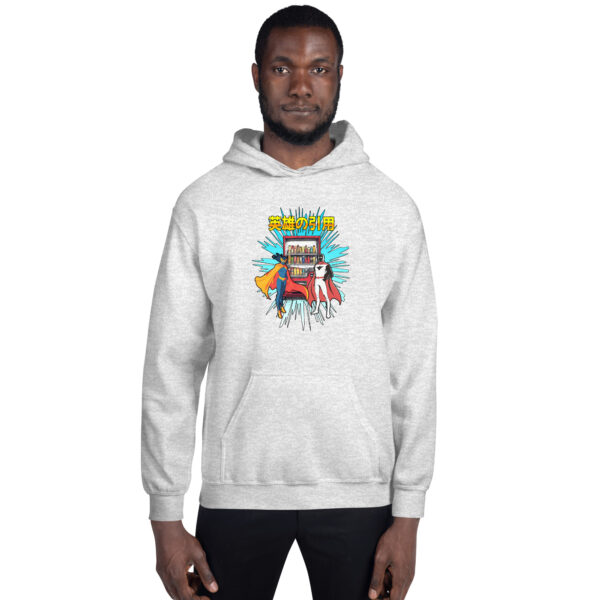 Superhero reunion Unisex Hoodie