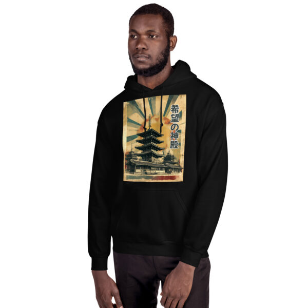 Kibō no Shinden Unisex Hoodie
