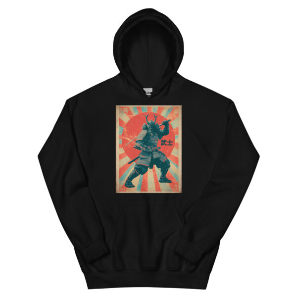 Samurai code Unisex Hoodie