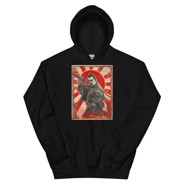 Bushidō Unisex Hoodie