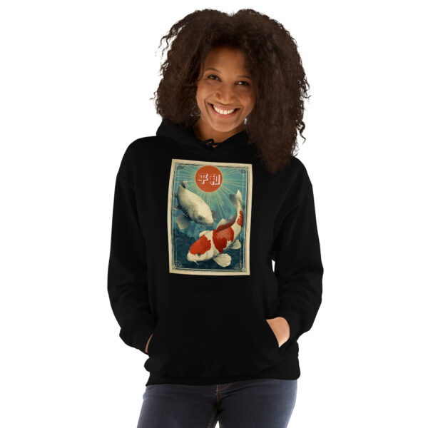 Nihon no Shizukesa Unisex Hoodie