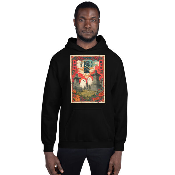 Obake no Yoru Unisex Hoodie