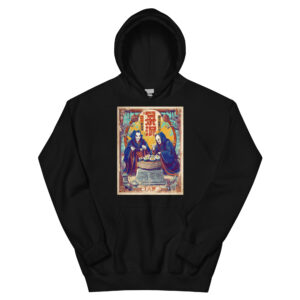 Halloween Dinner Unisex Hoodie