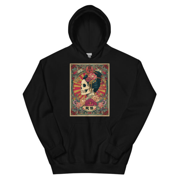Yami no Bijin Unisex Hoodie