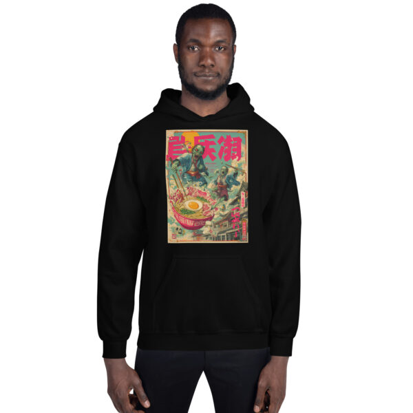 Rāmen Jigoku Unisex Hoodie