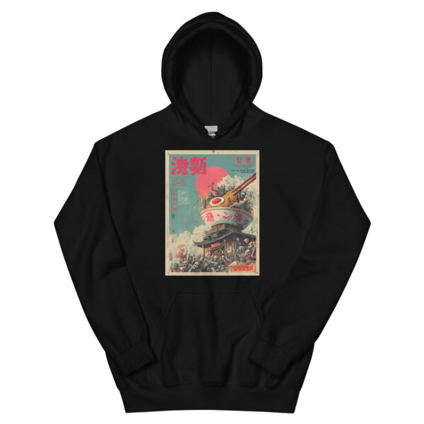 Shi no Rāmen Unisex Hoodie
