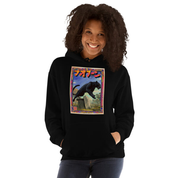 Shinobi Panthera Unisex Hoodie