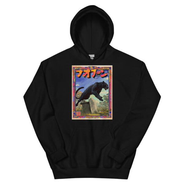Shinobi Panthera Unisex Hoodie