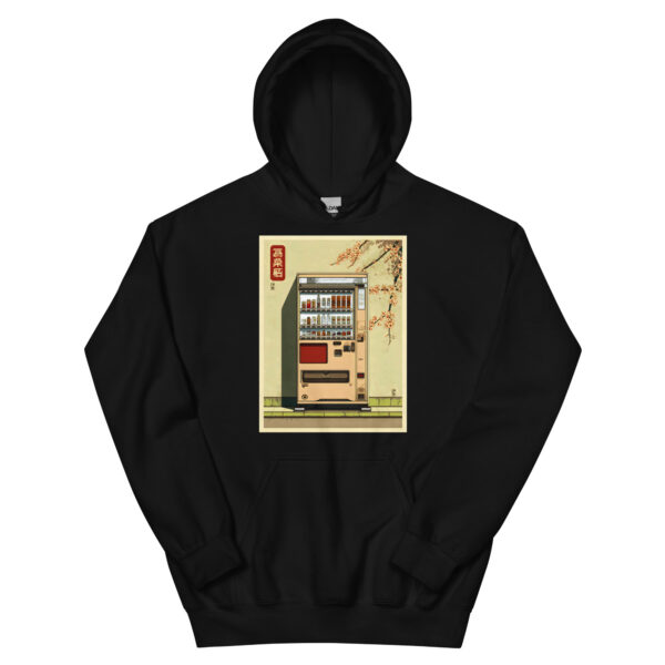 Hanbaiki — Vintage Street Classic