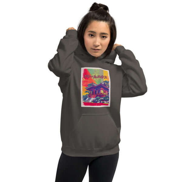 Dream House Unisex Hoodie