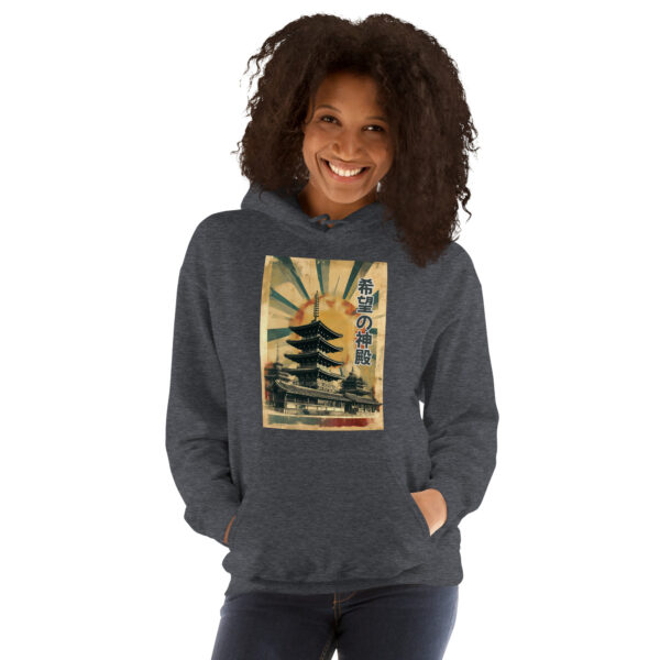 Kibō no Shinden Unisex Hoodie