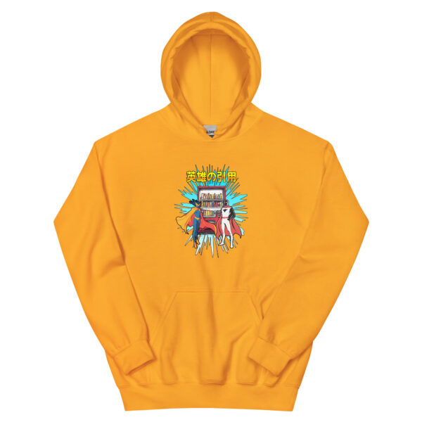 Superhero reunion Unisex Hoodie